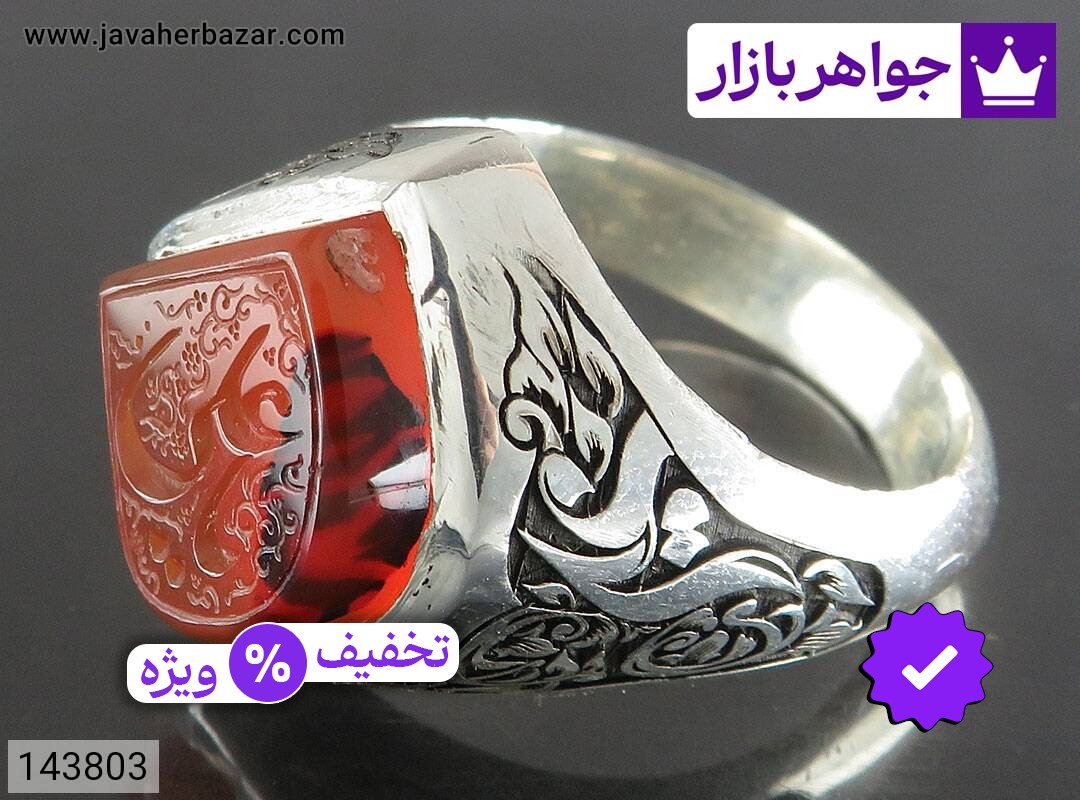 انگشتر نقره عقیق یمنی نارنجی مردانه دست ساز [یا علی]